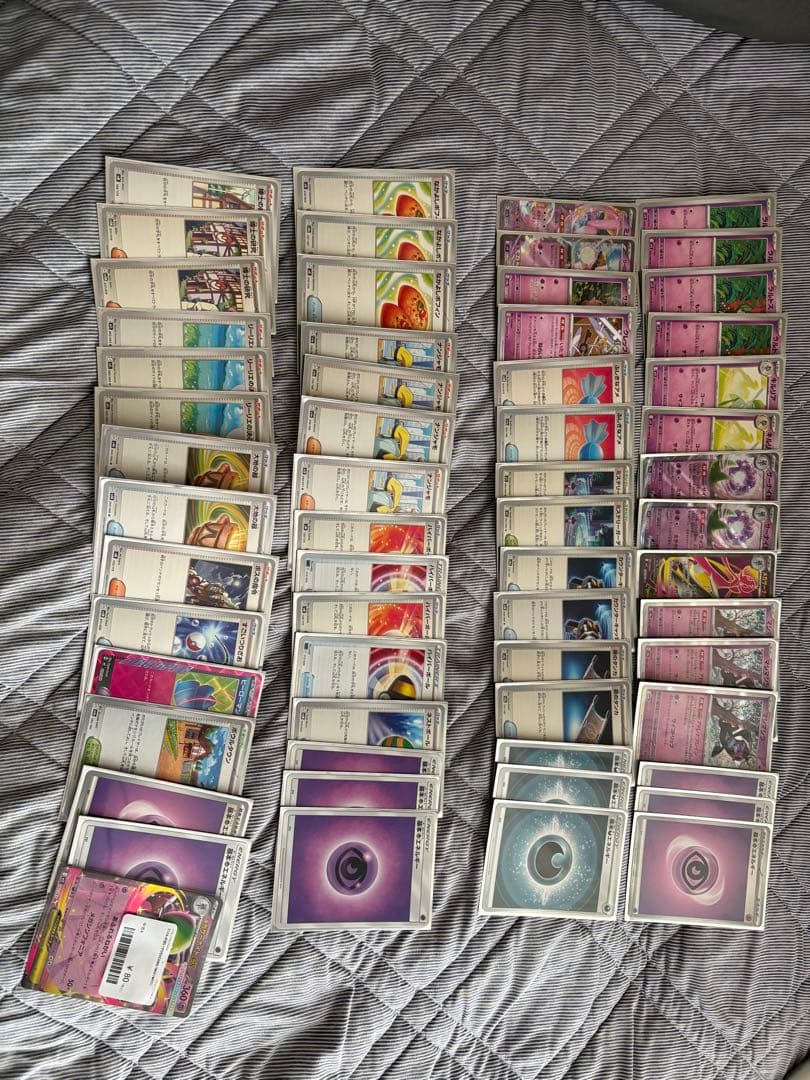 デッキセット売り　3デッキ