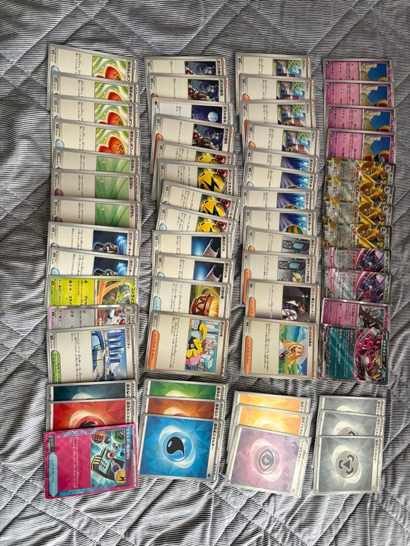 デッキセット売り　3デッキ