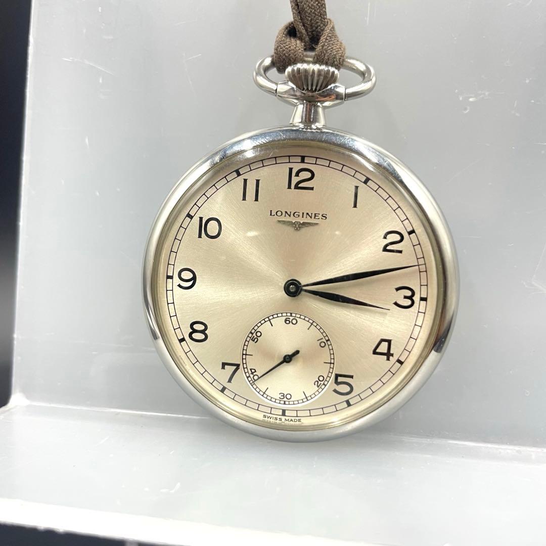 LONGINES ロンジン 懐中時計 アンティーク 手巻き