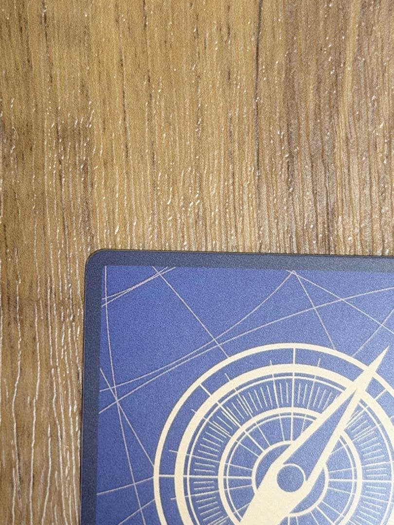 ワンピース カードゲーム コビー EB04-044