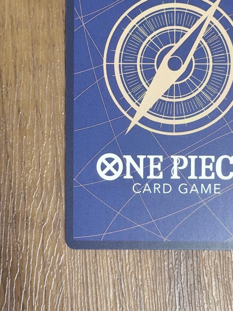 ワンピース カードゲーム コビー EB04-044
