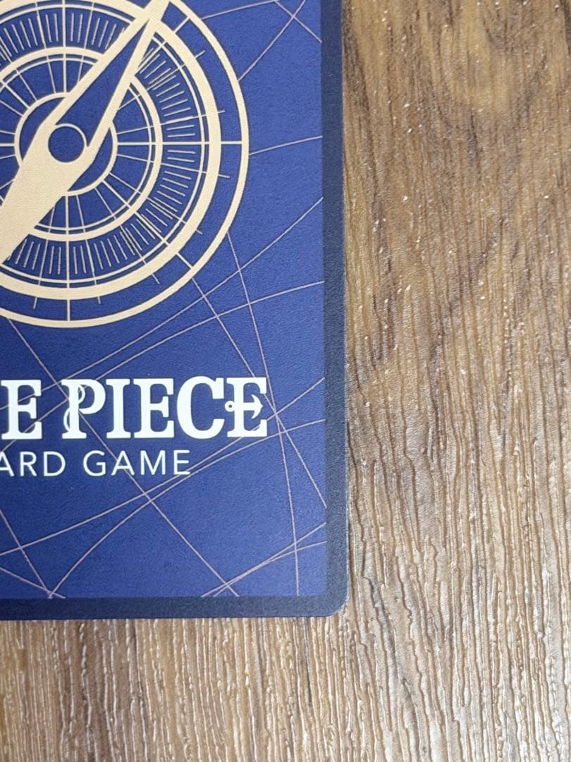 ワンピース カードゲーム コビー EB04-044