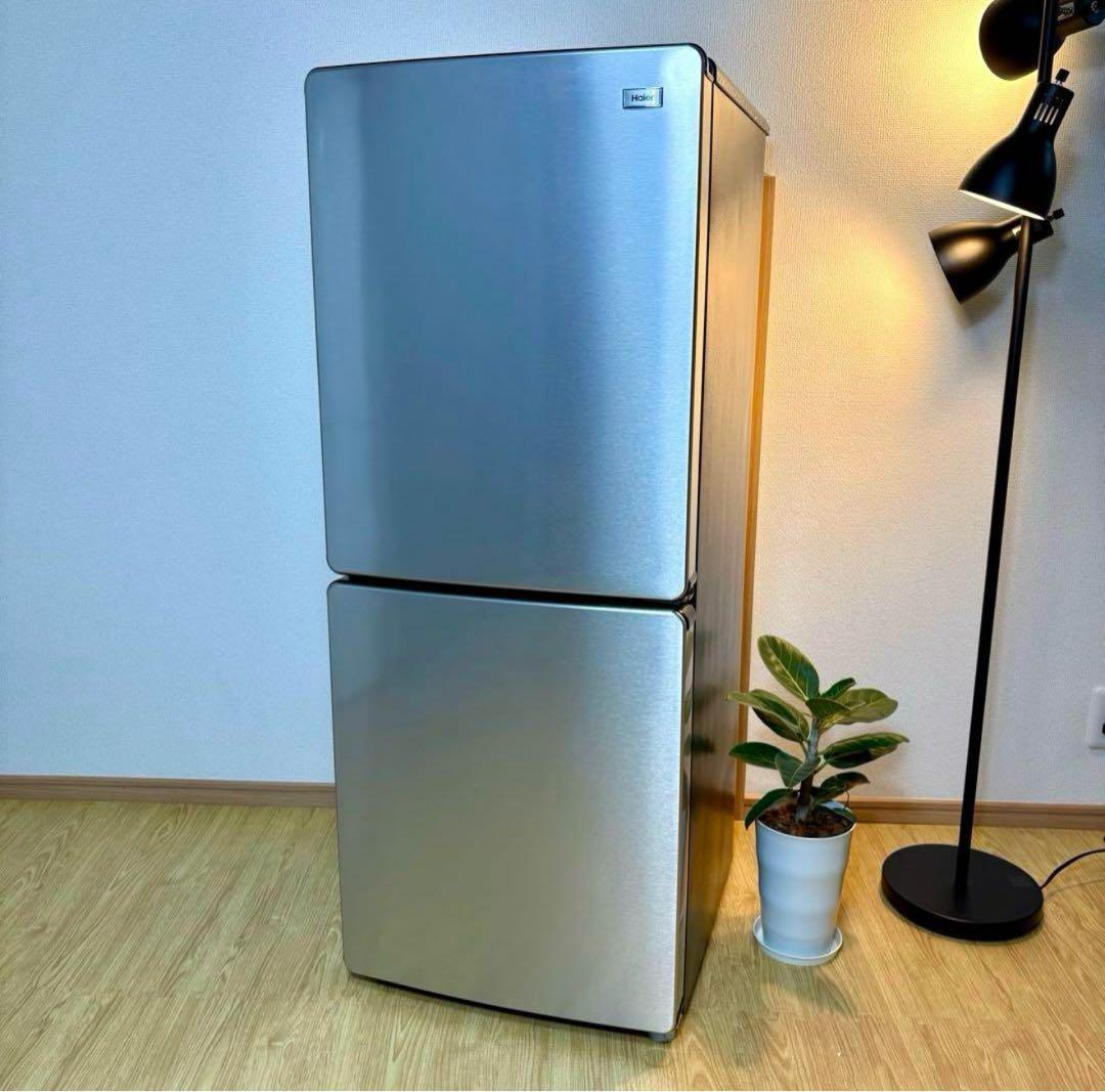 ハイアール シルバー 冷蔵庫 上下二段式 173L