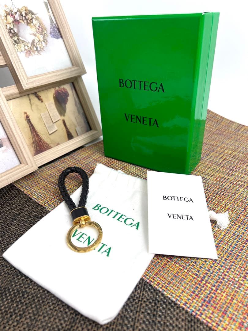 ⚪︎ ✨極美品✨ボッテガ・ヴェネタ　レザーキーリング　イントレチャート