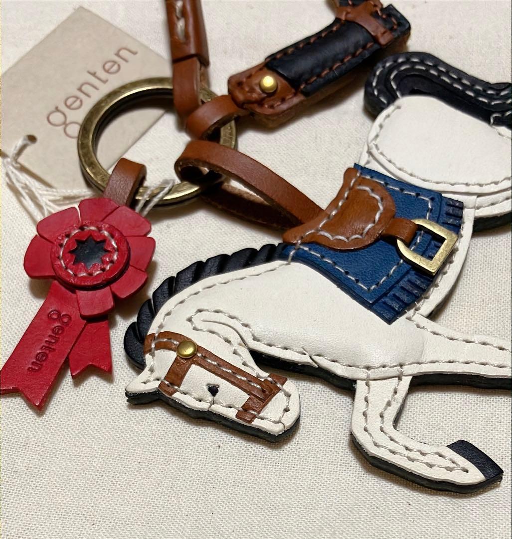 【新品未使用】 ゲンテン　チャーム　白馬 2026年新作