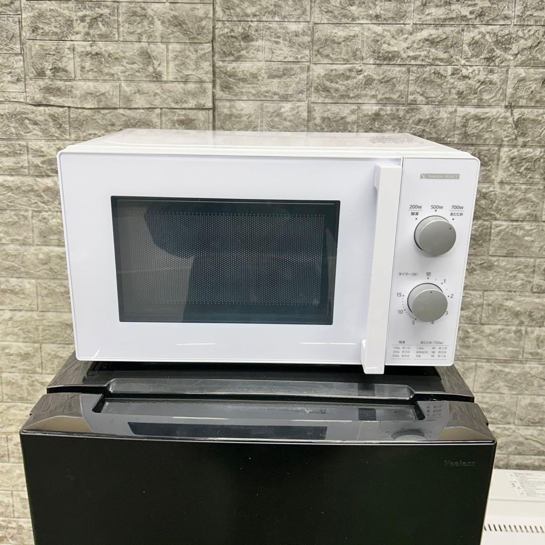 749冷蔵庫　742洗濯機レンジ