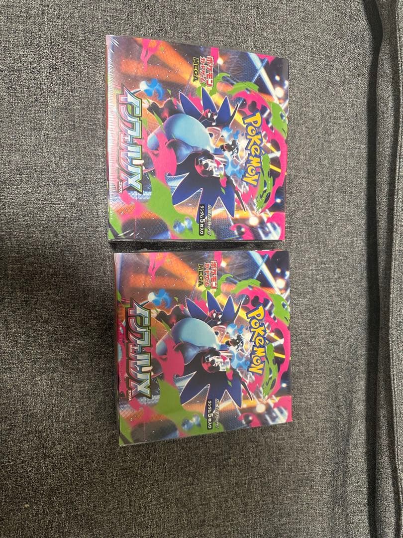 ポケモンカード○2box（シュリンクあり）