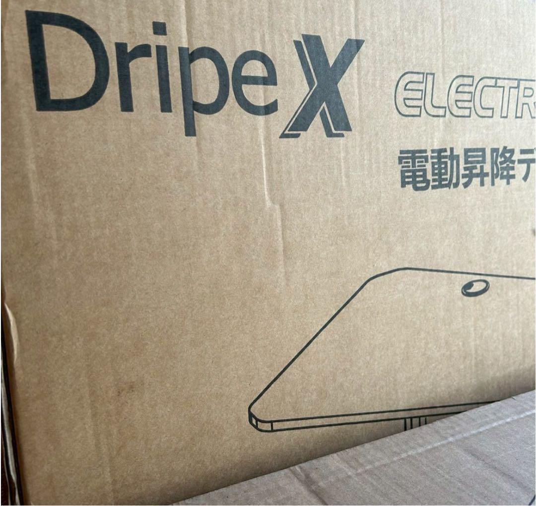 電動昇降デスク 幅160cm 奥行75cm 簡単組立 昇降デスク オフィス