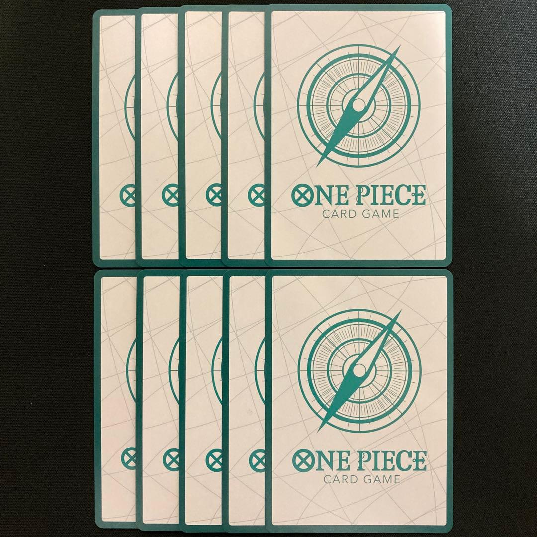 ドンカード ニカ 10枚