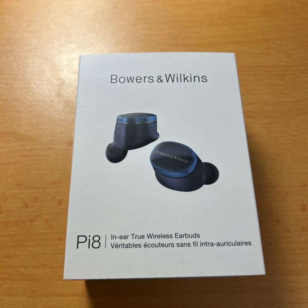 Bowers & Wilkins ミッドナイト・ブルー Pi8/MB