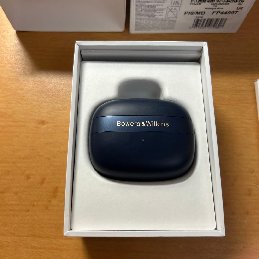 Bowers & Wilkins ミッドナイト・ブルー Pi8/MB