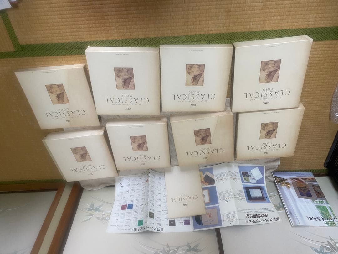 メ*ル様 クラシック LPレコード ボックスセット 全100枚＋世界名曲集12枚