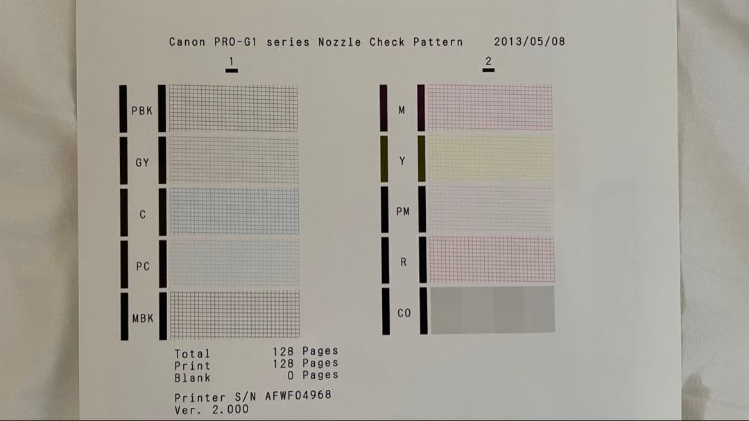 プリンター・複合機 Canon PRO-G1
