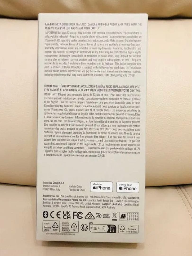 Ray-Ban  Wayfarer RW4008 Lサイズ