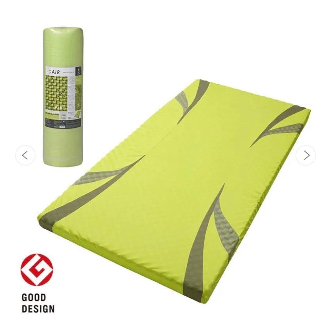 【新品】西川エアー01 マットレス BASIC シングル