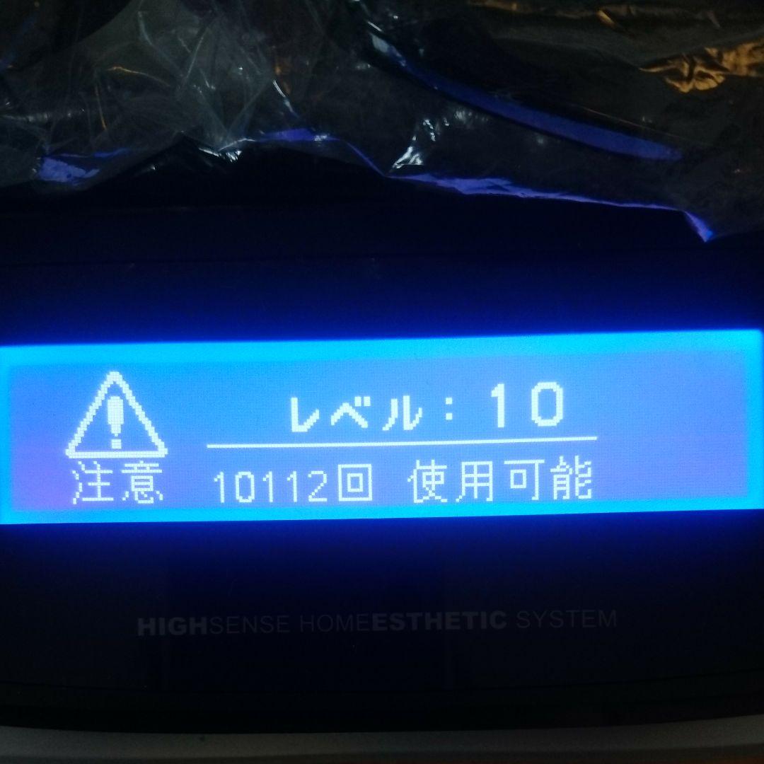 ＊お値下げ＊ ケノン