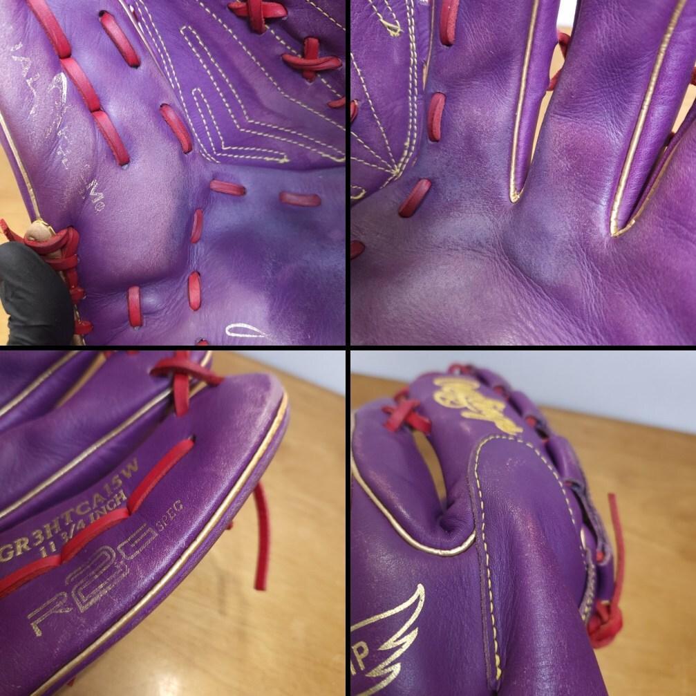 ローリングス ハイパーテック カラーシンク ゴールド 投手用 軟式グローブ