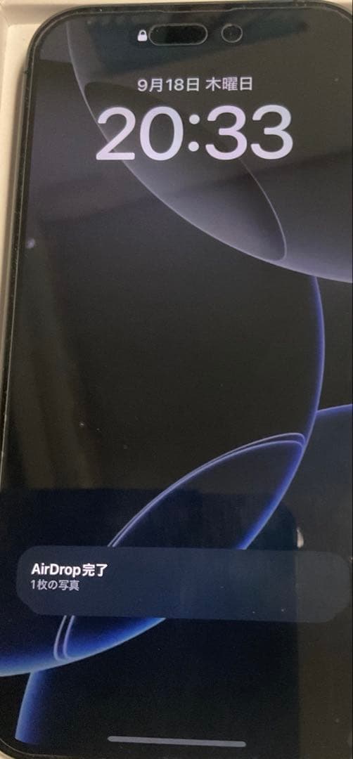 Apple iPhone 14 Pro ディープパープル256GB SIMフリー