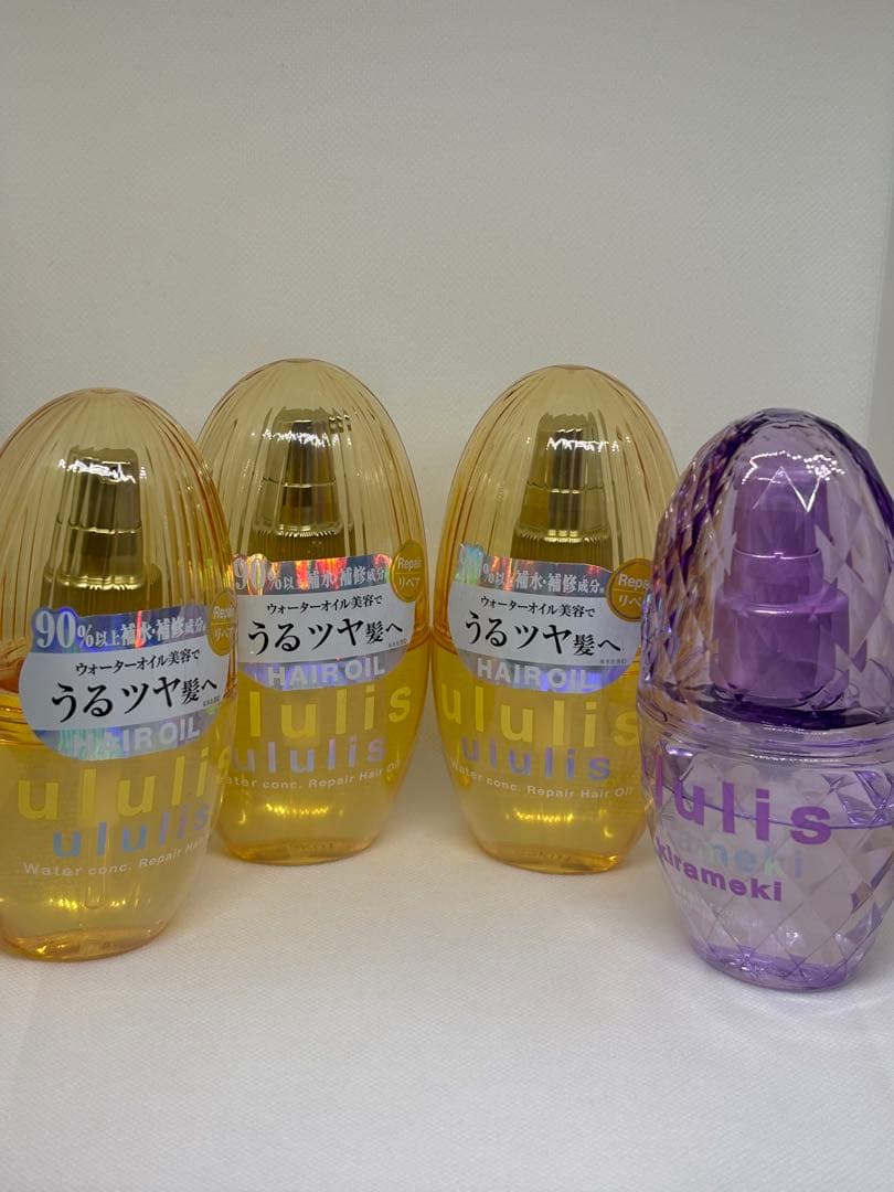 ウルリス　ウォーターコンクリペア 3本　おまけ1本