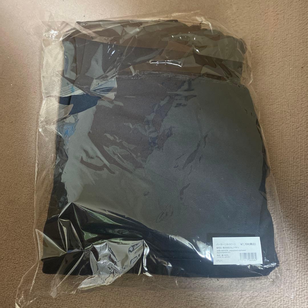 新品未使用　パペットスンスン　パーカー