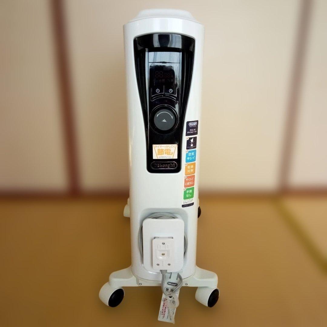 デロンギ・ユニカルド・オイルヒーターRHJ65L0915(10～13)畳用●美品