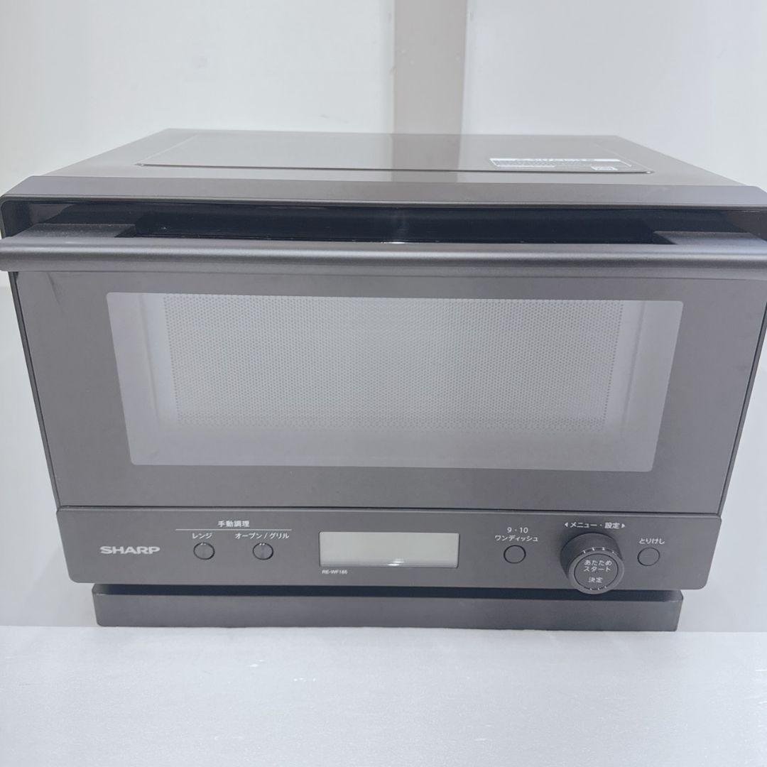 中古 SHARP シャープ オーブンレンジ ブラック 2024年製