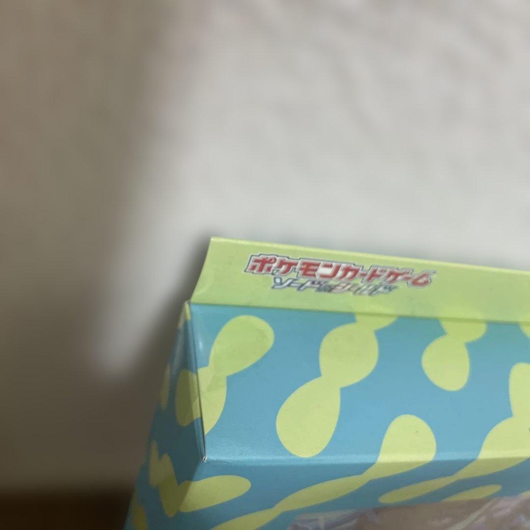 ポケモンカードゲーム キバナ・ルリナ・サイトウ 未開封セット　パック付き