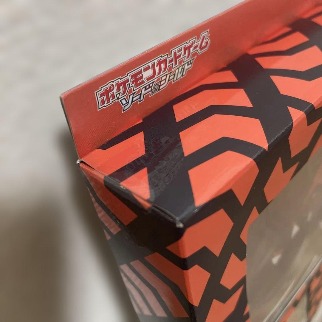 ポケモンカードゲーム キバナ・ルリナ・サイトウ 未開封セット　パック付き