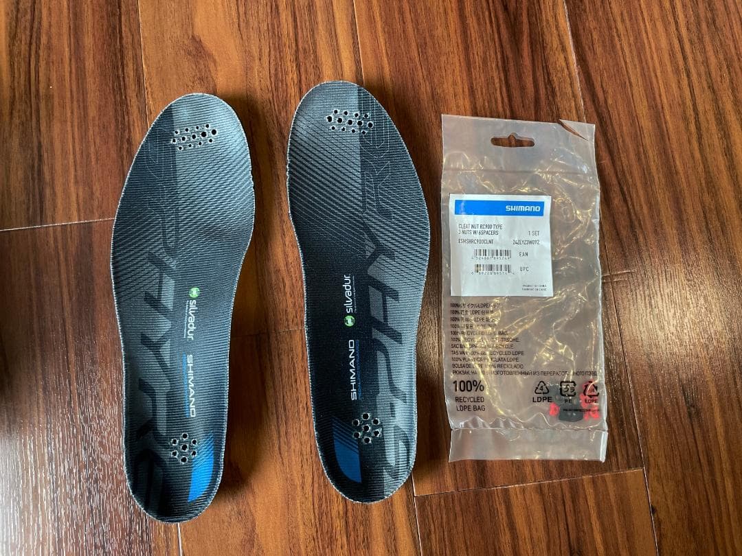 Shimano S-PHYRE SH-RC900 RC9W 26.5cmワイド