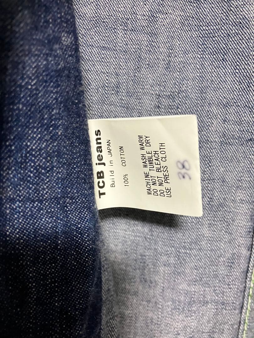TCB jeans TCBジーンズ TCB BLACK CAT JACKET