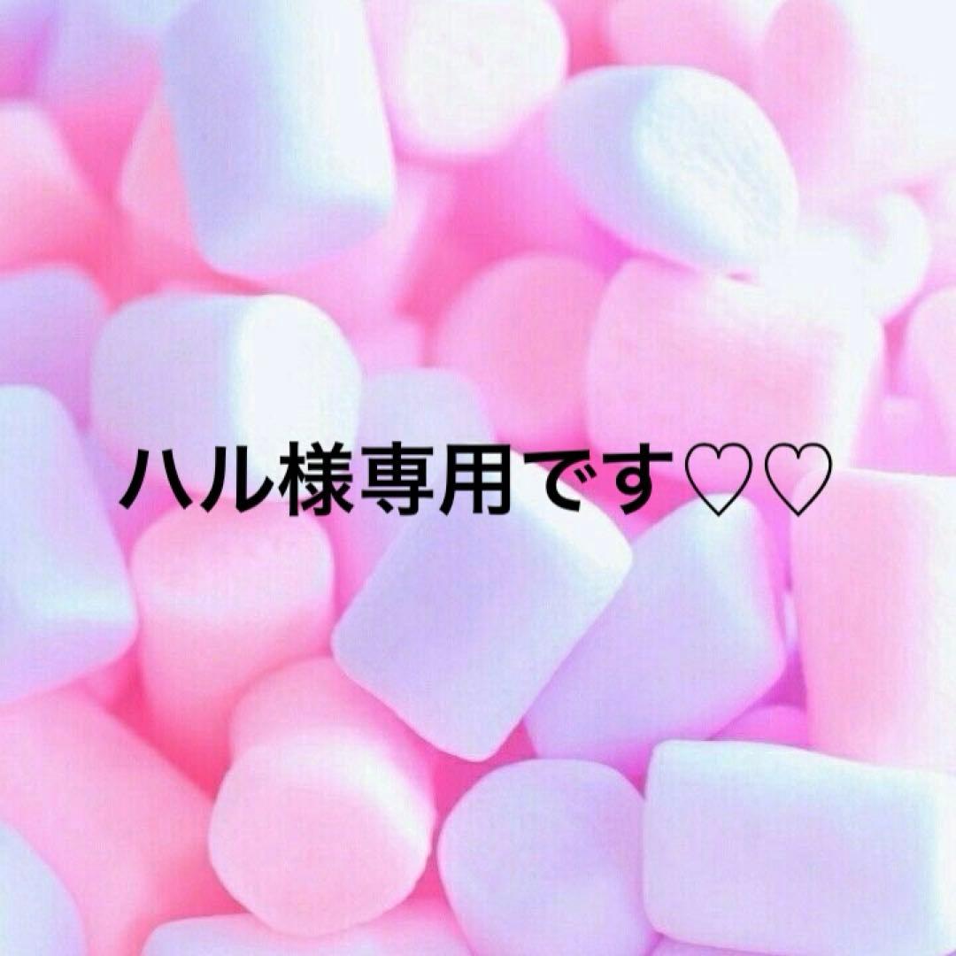 アイシードールカスタム❤︎ピンク×薄パープル❤︎ボブ