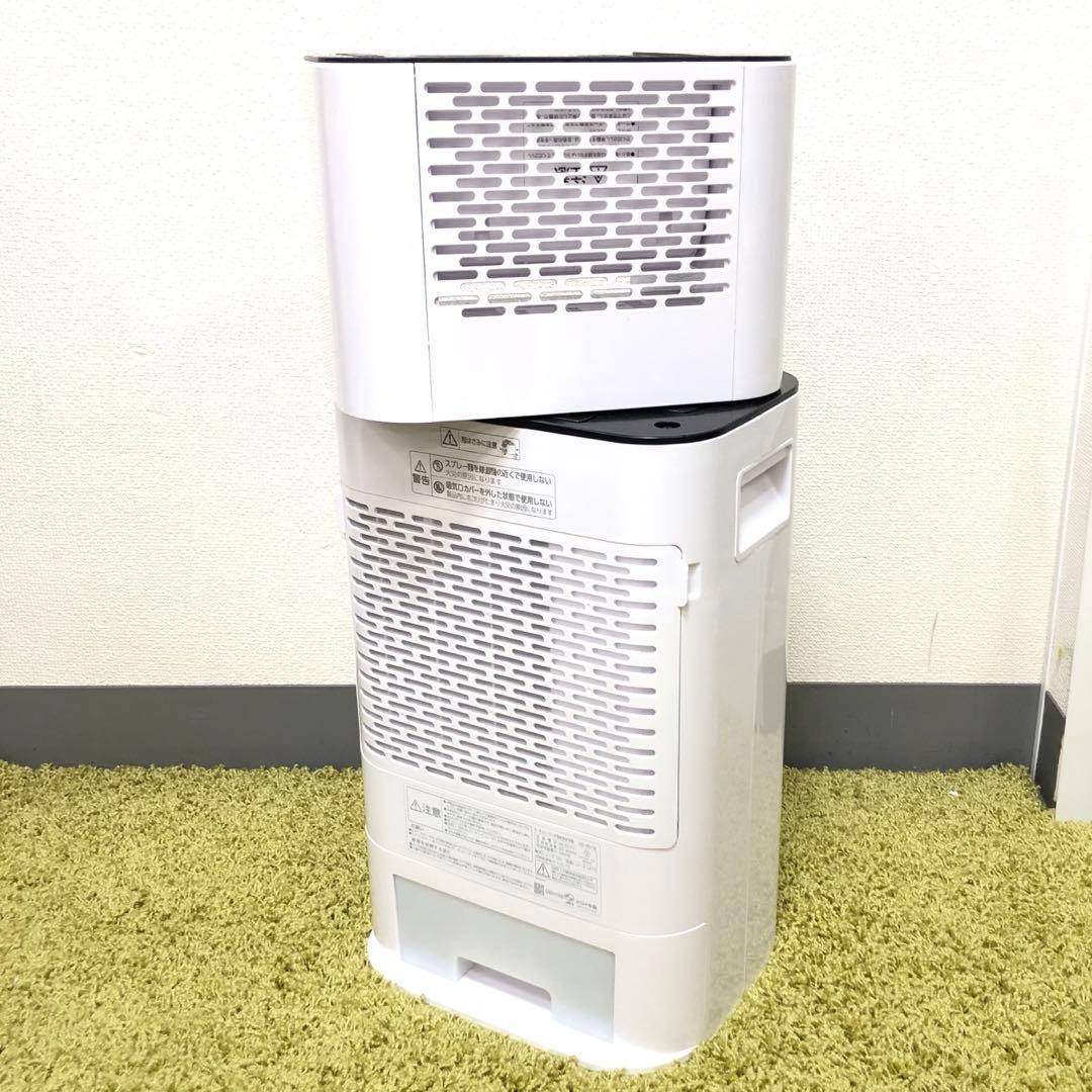 アイリスオーヤマ　サーキュレーター衣類乾燥除湿機　IJD-150-W 2024年