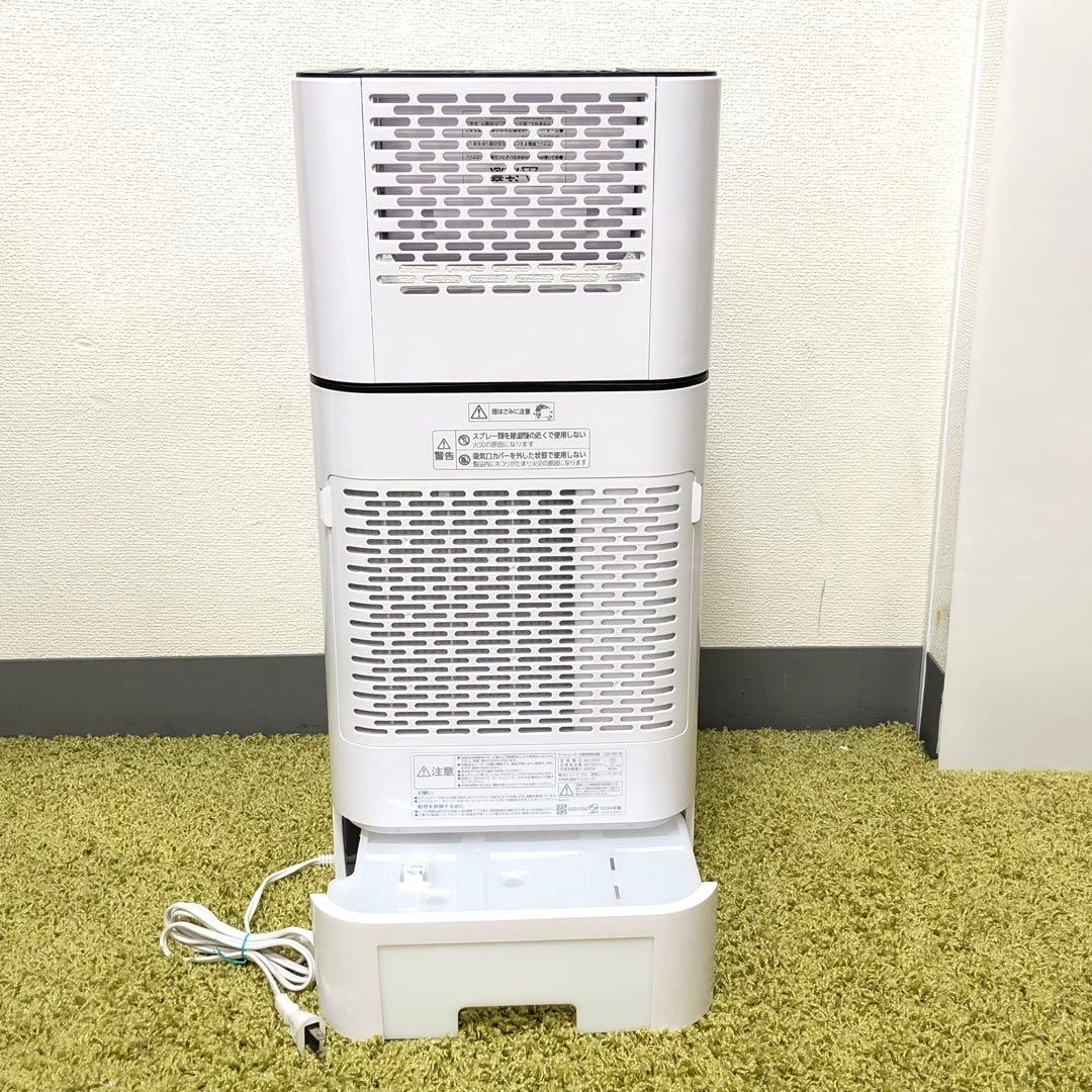 アイリスオーヤマ　サーキュレーター衣類乾燥除湿機　IJD-150-W 2024年