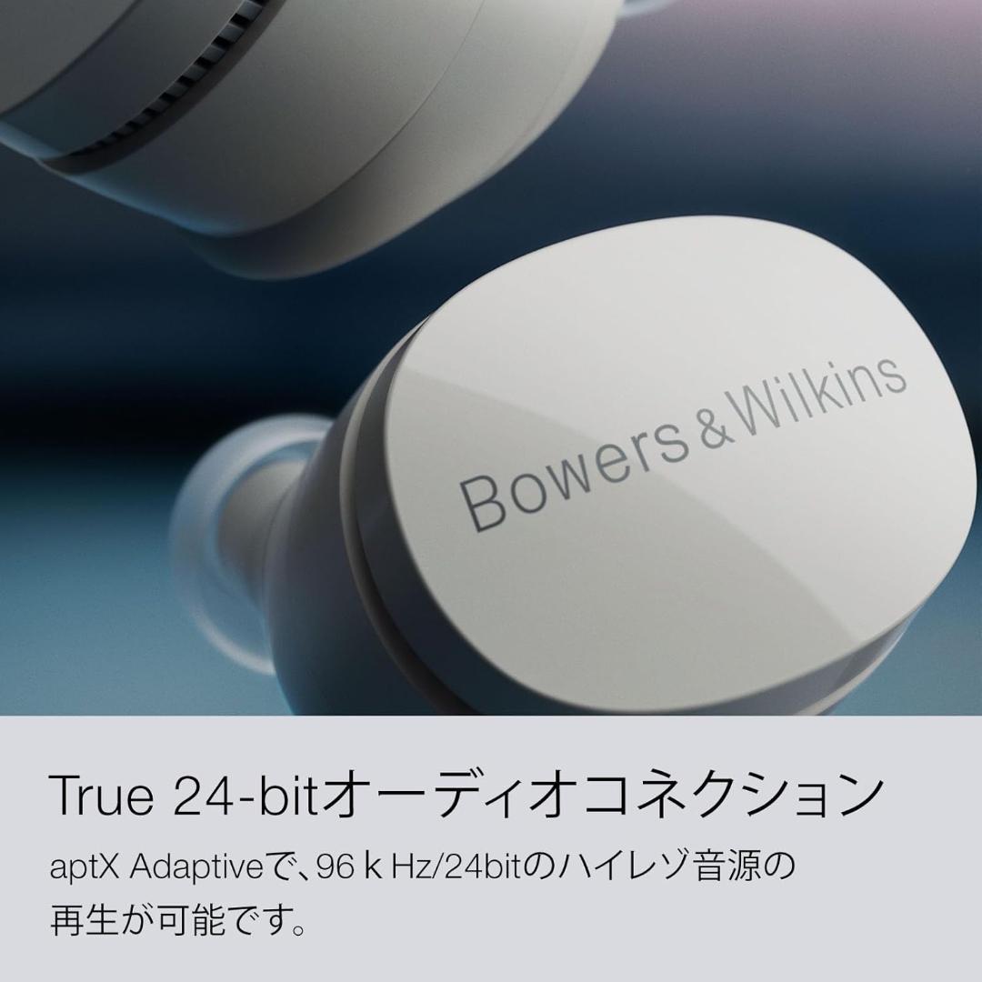 【Bowers & Wilkins】 Pi6 完全ワイヤレスイヤフォン