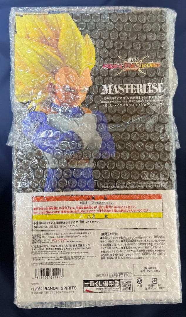 【新品未開封】 一番くじ　ドラゴンボールVSオムニバスCROSS A賞　B賞