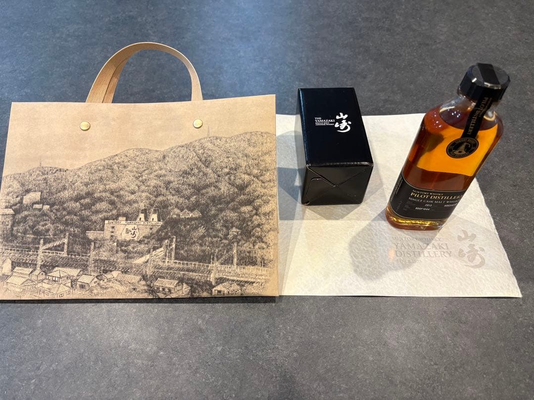 【超希少】サントリー 山崎 パイロット シングルカスクモルトウイスキー