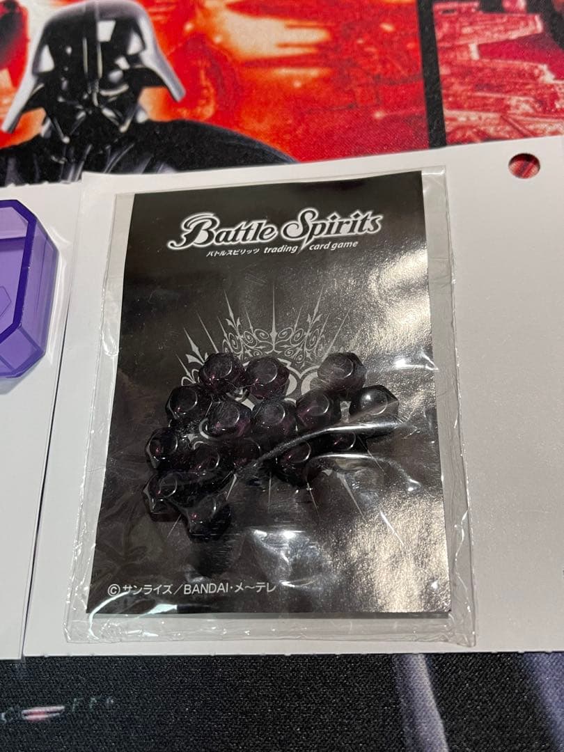 バトスピ 紫コア1袋 新品未使用 おまけ付き(中古コアケース+紫ソウルコア)