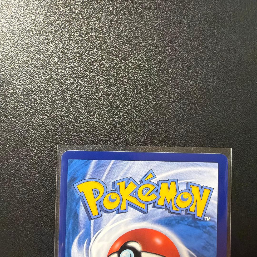 ポケモンカード リーリエ SR 中国語　がんばリーリエ　正規品