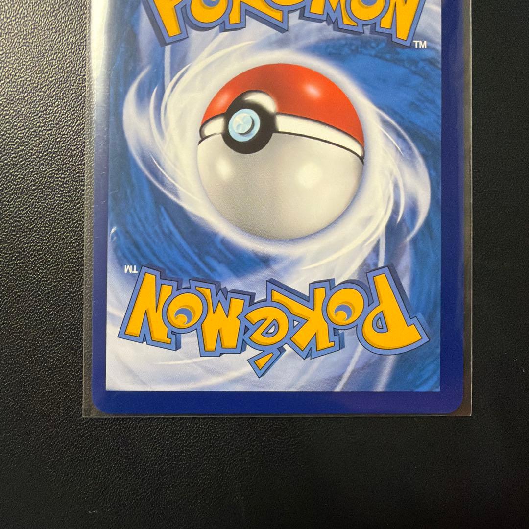 ポケモンカード リーリエ SR 中国語　がんばリーリエ　正規品