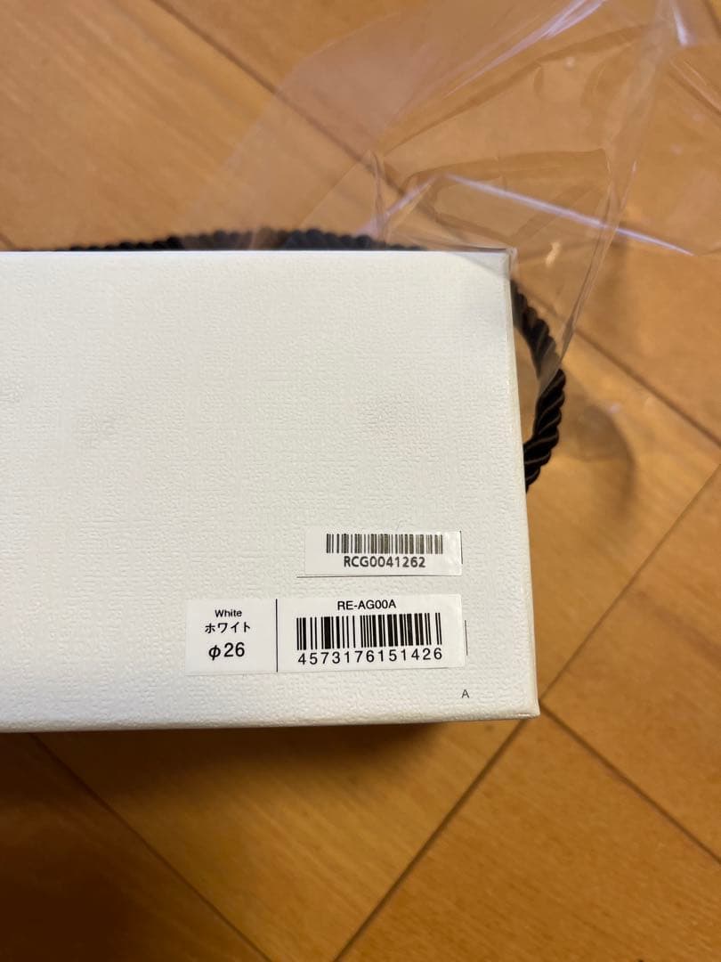 【正規品証明書あり】リファ　ビューティックカールアイロン　26mm