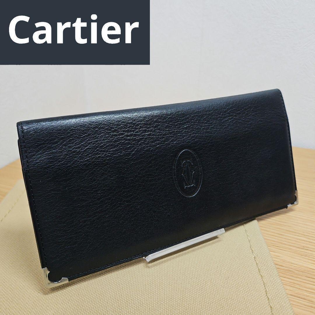 Cartier マスト ドゥ カルティエ インターナショナル ウォレット 現行品