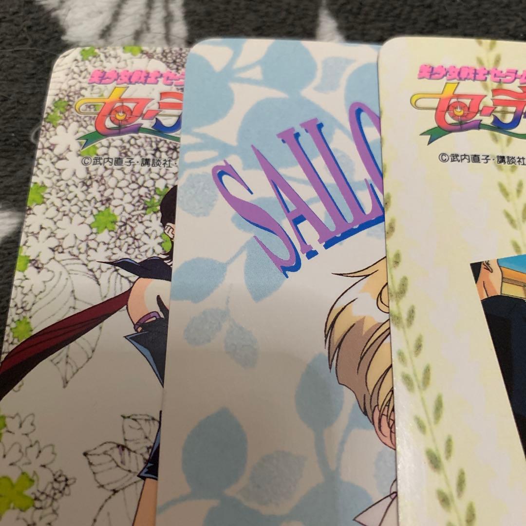 ジャンボカードダス　シール　ステッカー　セーラームーン　セーラースターズ