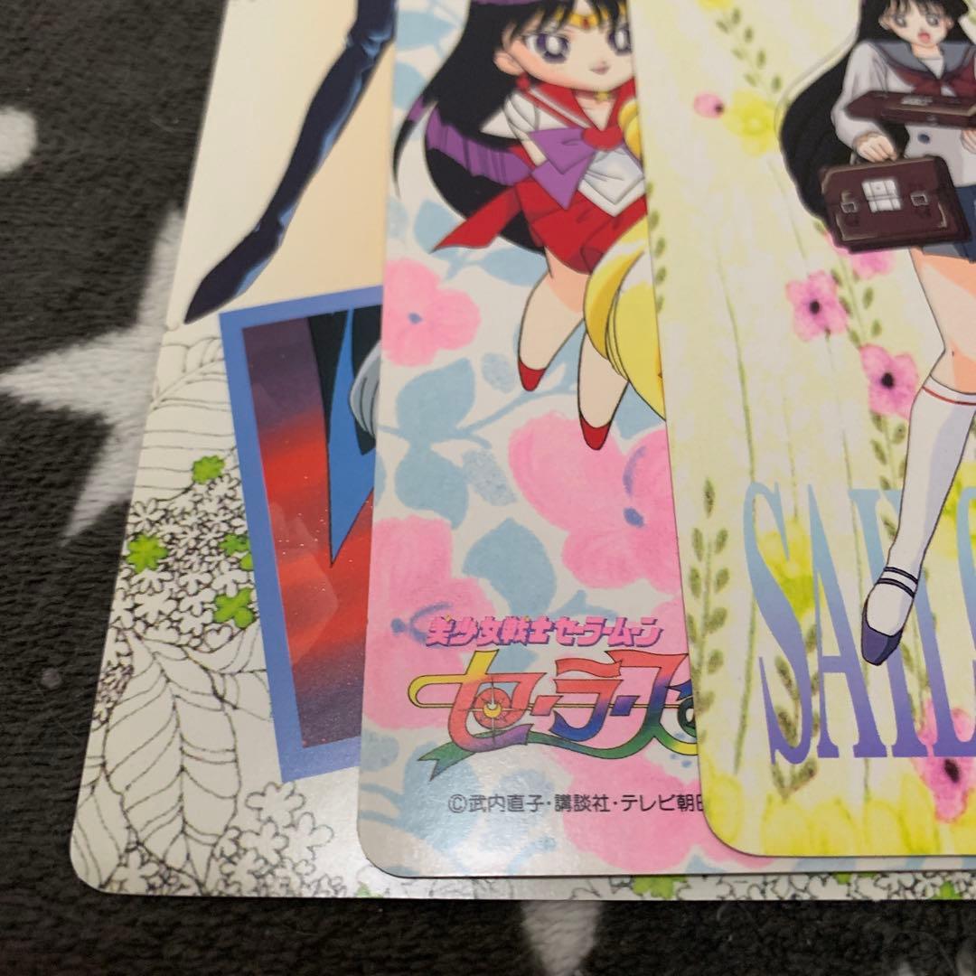 ジャンボカードダス　シール　ステッカー　セーラームーン　セーラースターズ