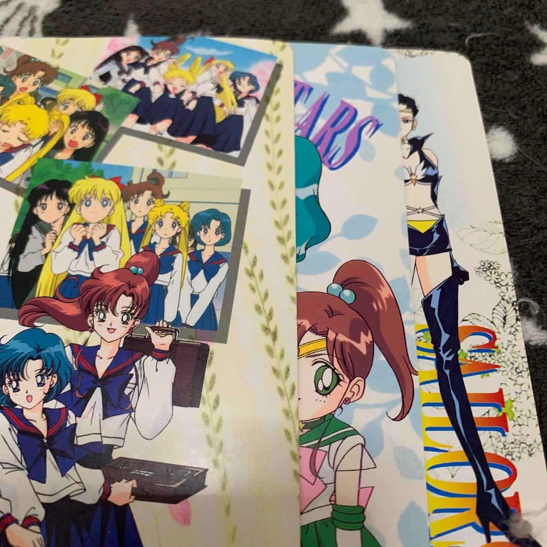 ジャンボカードダス　シール　ステッカー　セーラームーン　セーラースターズ