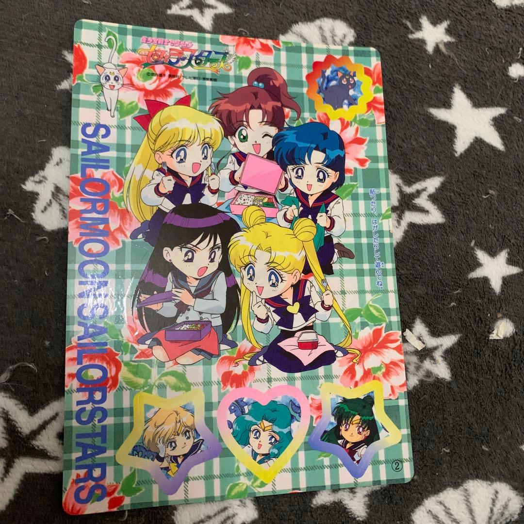 ジャンボカードダス　シール　ステッカー　セーラームーン　セーラースターズ