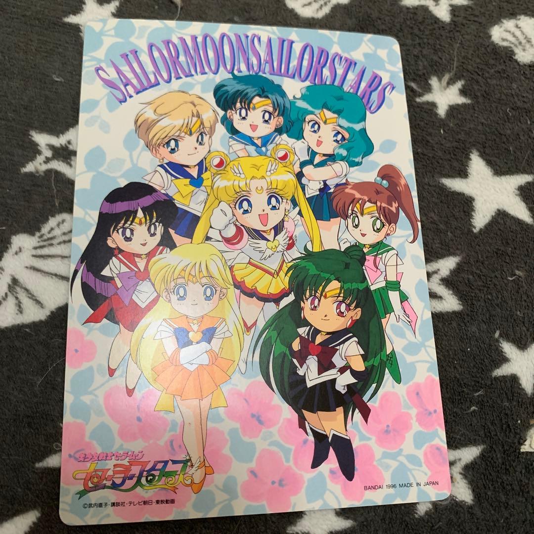 ジャンボカードダス　シール　ステッカー　セーラームーン　セーラースターズ