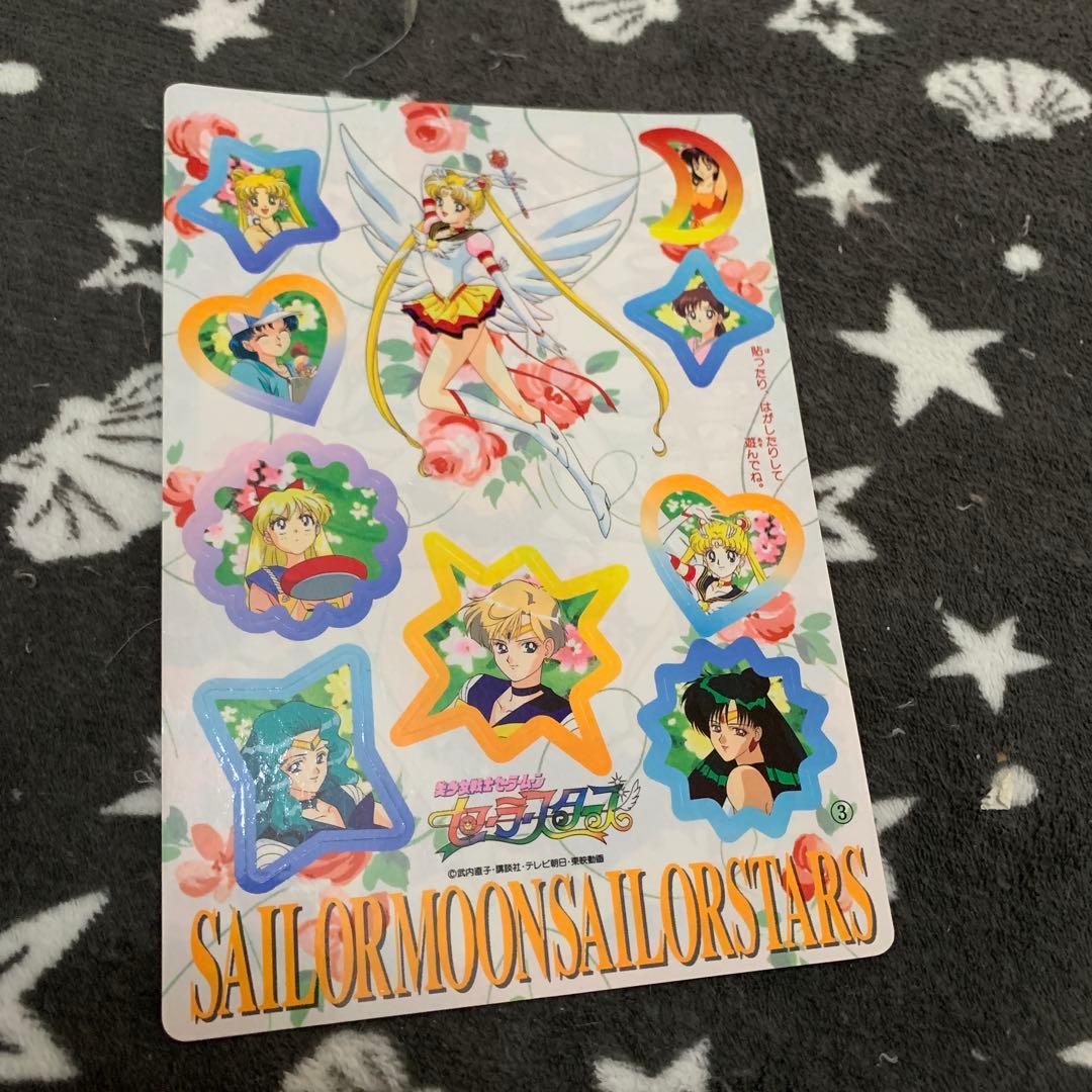 ジャンボカードダス　シール　ステッカー　セーラームーン　セーラースターズ