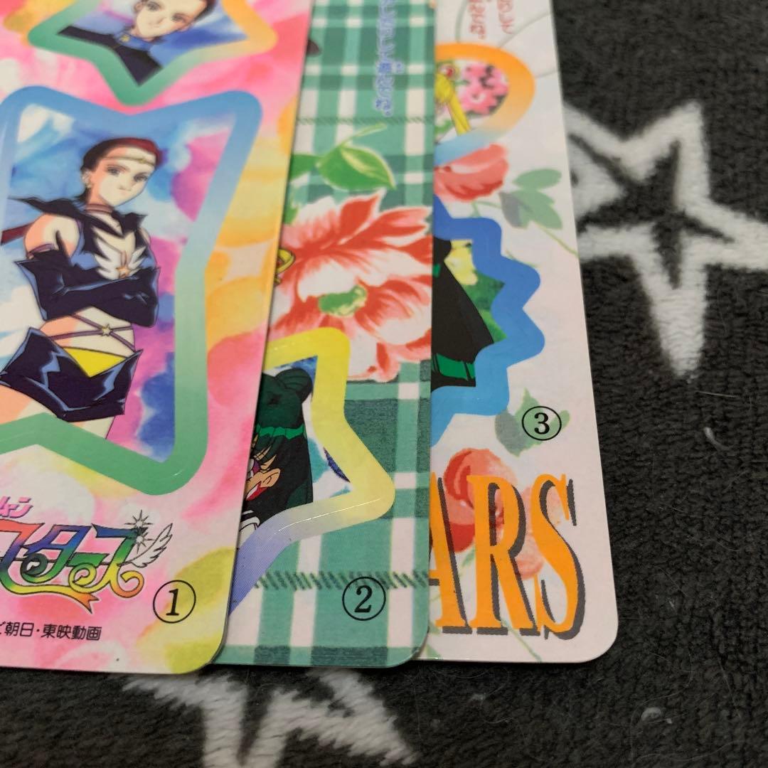 ジャンボカードダス　シール　ステッカー　セーラームーン　セーラースターズ