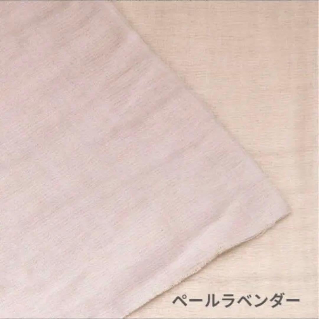 Hanasakuオーダーページ