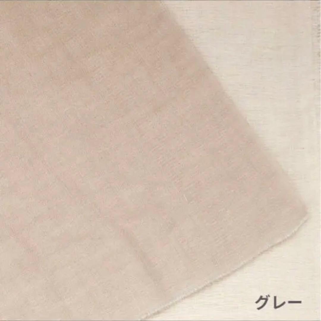 Hanasakuオーダーページ